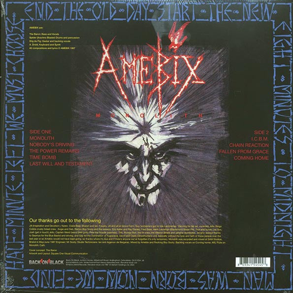 AMEBIX: Monolith Vinyl LP (Red)