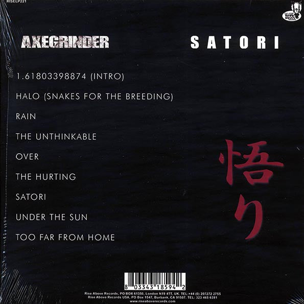AXEGRINDER: Satori Vinyl LP (180g) in Australia Global Disrupt back